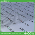 ANAN BRAND flat plaster mesh (0.7mm)